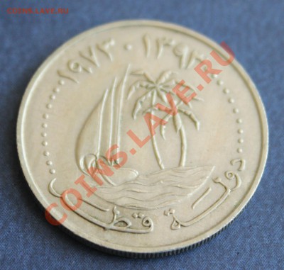 КАТАР 50 дирхемов  парусник Дау до 30.07.2013г. в 22-00 - IMG_6936.JPG