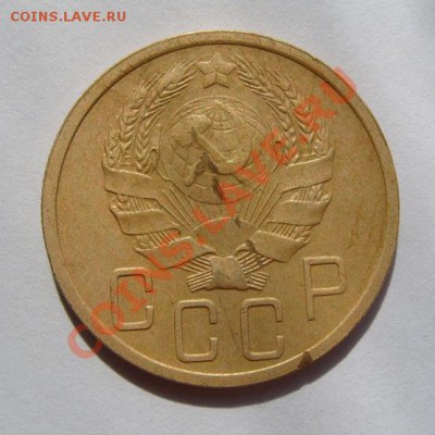  23.00 - 5к1935N-2