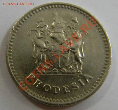 10 центов родезия 1975г. - DSCN5641_thumb