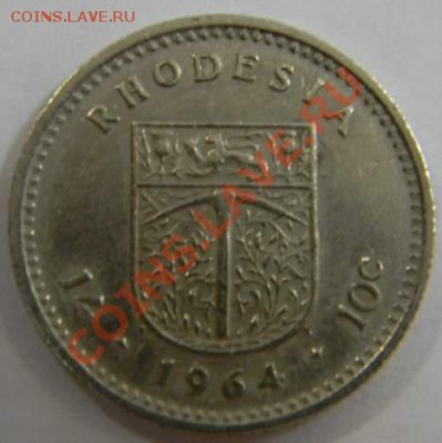 10 центов Родезия 1964г. - DSCN5644_thumb