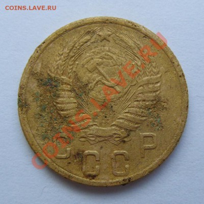 Лот 4 шт. 1 и 2 копейки советы до 1961 с 1 руб. до 27.07 - 2к1956-2