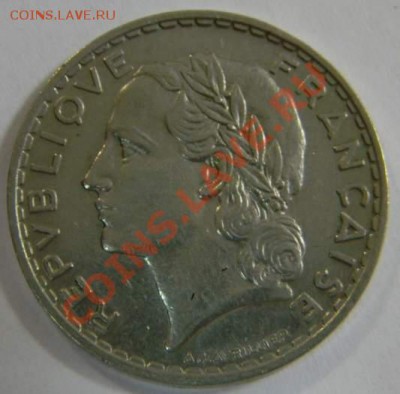 5 франков 1933г. франция - DSCN5653_thumb