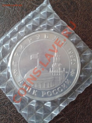 Будапешт пруф в запайке до 27.07.13 - Будапешт 2