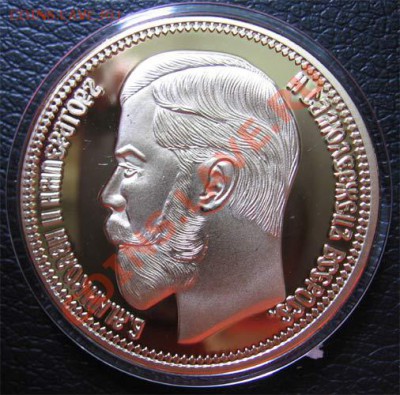 37 руб. 50 коп. 100 франков 1902, реплика до 30.07.13 22-00 - 33