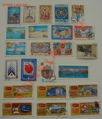 Подборка марок СССР, 66шт, до 29.07.13г 22-00мск - СССР-2