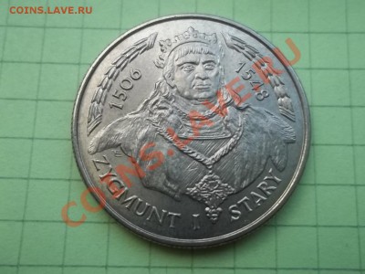 ИНОСТРАННЫЕ НА ОБМЕН. - 000_0001.JPG