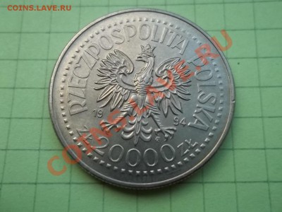 ИНОСТРАННЫЕ НА ОБМЕН. - 000_0002.JPG