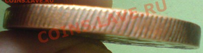 5 копеек 1774 Сибирь . - DSC02706.JPG