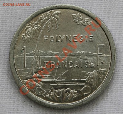 ФР.ПОЛИНЕЗИЯ 1 франк 1965г. UNC до 30.07.2013г. в 22-00 - IMG_6977.JPG
