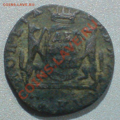 Деньга 1771 г. Сибирь - DSC02709.JPG