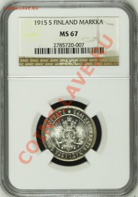 Марка 1915 NGC MS68 - image