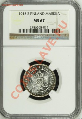 Марка 1915 NGC MS68 - image