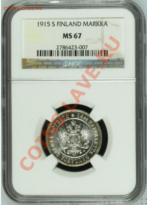 Марка 1915 NGC MS68 - image