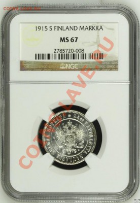 Марка 1915 NGC MS68 - image