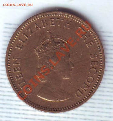 4 Шиллинга.1957. до 30 июля - 19570039.JPG