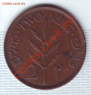 Брит.Палестина.2 Милс.1927. до 30 Июля - 19270023.JPG