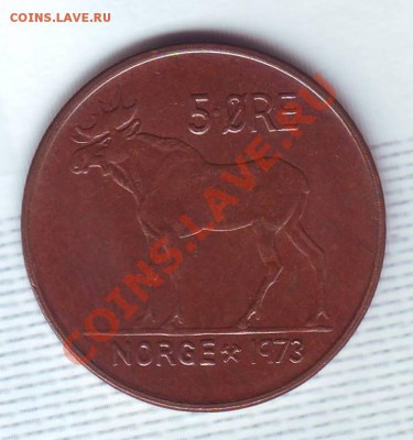 Норвегия.5 Оре.1973.Лось. до 30 июля - 19730027.JPG
