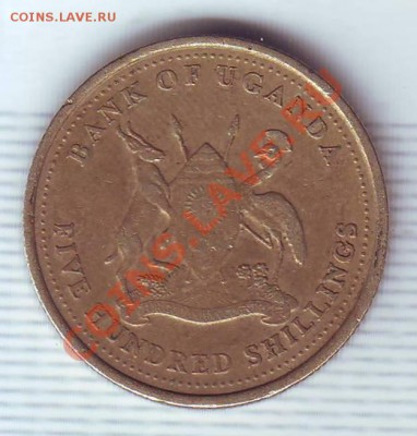 Уганда.500 Шиллингов.1998. до 30 Июля - 19980052.JPG