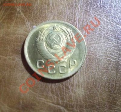 1 КОПЕЙКА 1949 штемпельный блеск до 29.07.2013 в 22-00 мск - DSCN2546 [1024x768]
