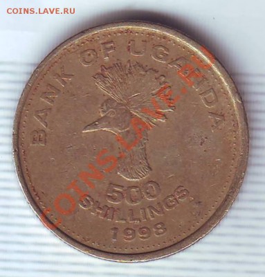 Уганда.500 Шиллингов.1998. до 30 Июля - 19980053.JPG