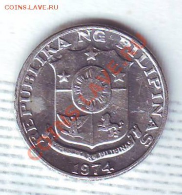 Филиппины.1 Сентимо.1974. до 30 Июля - 19740039.JPG