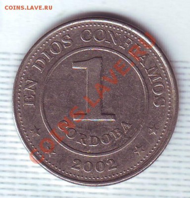 Никарагуа.1 Кордоба.2002.Пирамида. до 30 Июля - 20020035.JPG