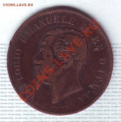 Италия.5 Чентезими.1862. до 30 Июля - 18620016.JPG