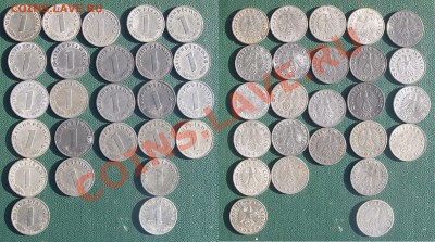Третий рейх 1 пфенниг 25 монет(28.07 - 21.30 Моск) - 1 пфенниг