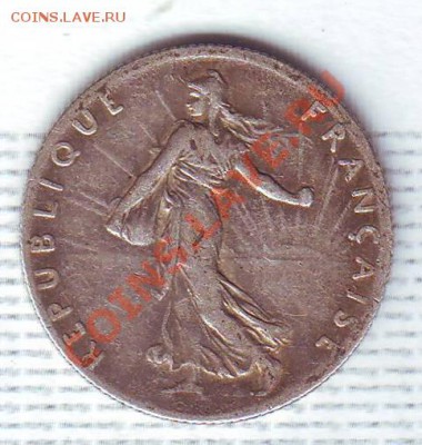 Ag.Франция.50 Сантимов.1916. до 30 Июля - 19160022.JPG