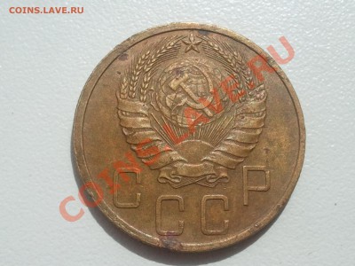 5 коп. 1928, 1930, 1931, 1932, 1940, 1941, 1950  до 27.07.13 - 2013-07-02 12.29.05