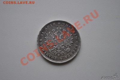 Необычный рубль 1817 года - 270273853