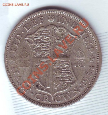 2 Кроны.1934.Георг 5. до 30 Июля - 19340027.JPG