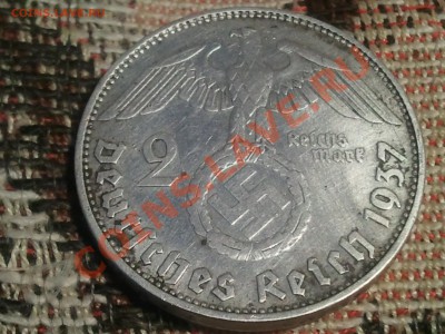 2 марки 1937 до 27.07.13 в 22.00 МСК - 2013-07-24 20.36.17