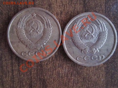 3 копейки 1982 год разные штемпеля - IMG_0882.JPG