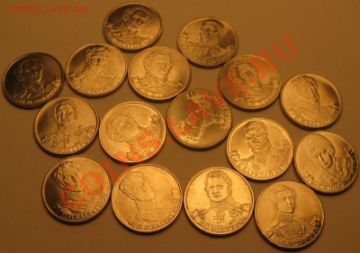 КОРОТКИЙ АУК!5р Собор на  Рву,10 и 15 коп 67г 24.07.13 22.30 - симисмимисимисии