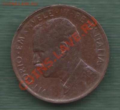 Италия, 1 Чентезимо 1914 (26.07) - 9