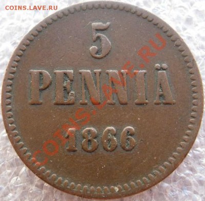 5 penniä 1866 - 1_1_16987199