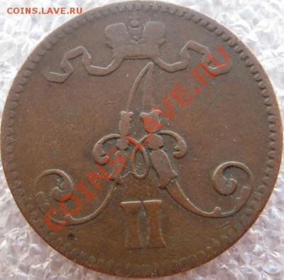 5 penniä 1866 - 1_1_16987206