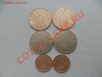 Жетоны 90-е Татарстана 6шт. До 27.07.13г. в 22-00 по Москве. - 08BED05D