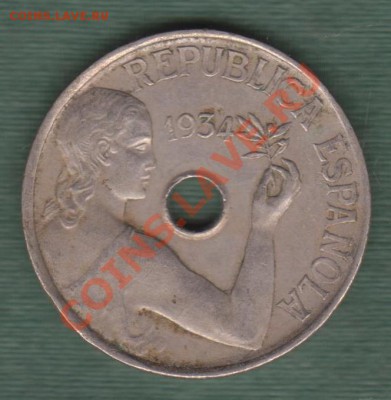 Испания, 25 Сентимос 1934  (26.07)21.00 - 71