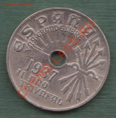 Испания, 25 Сентимес 1937 (26.07) - 76
