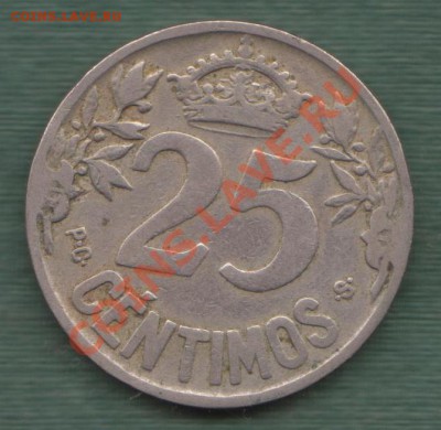 Испания, 25 Сентимос 1925 "Каравелла" (26.07) - 74