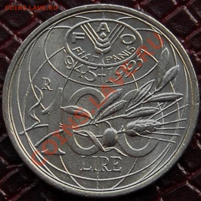 ИТАЛИЯ - 100 лир 1995 - ФАО - до 30 июля - 358