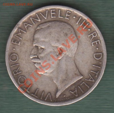 Италия, 5 Лир 1929 (26.07) - 2