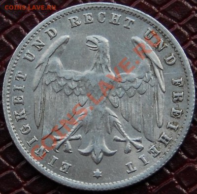 ГЕРМАНИЯ - 500 марок 1923 D - до 30 июля - 357