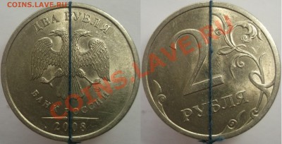 2р. 1998ммд (поворот+бонус) до 31.07.13 - DSCF5126.JPG
