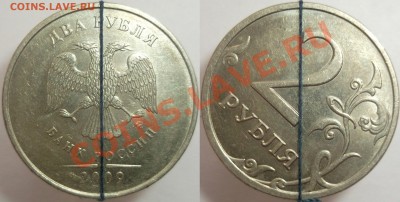 2р. 1998ммд (поворот+бонус) до 31.07.13 - DSCF5120.JPG