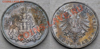 5 марок Гамбург 1875 и 1876 гг. - 22222