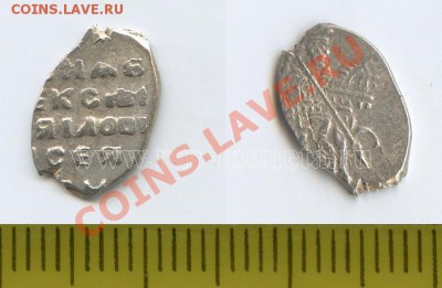 Буква "ЗЕЛО" на ефимке (версия). - 1692