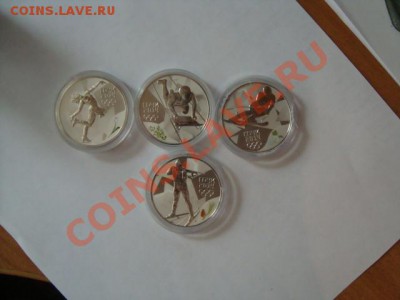 1812 год-мешки, сочи - DSC07304.JPG